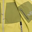 Arcteryx Gamma MX Hoody - Women's