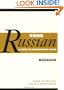 Using Russian: A Guide to Contemporary Usage
