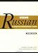 Using Russian