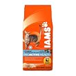 IAMS Ocean Fish & Rice Proactive Health Dry Cat Food, 4-Pound Bags (Pack of 5)