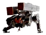 Metal Gear Solid: Play Arts Basilisk Peace Walker Figure