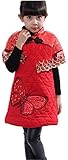 Blingland Children Girls Floral Winter Qipao Cheongsam Dress for Child 4-One Butterfly Red
