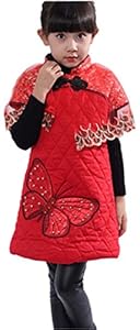 Blingland Children Girls Floral Winter Qipao Cheongsam Dress for Child 4-One Butterfly Red