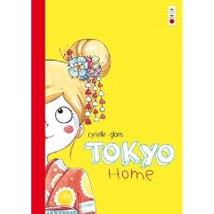 Tokyo Home