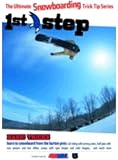 �X�m�[�{�[�hDVD 411 Snowboarding the 1st Step -Basic Tricks- DVD