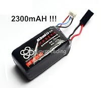 Parrot AR.Drone 2.0 Quadcopter 11.1V 2300mAh Spare Upgrade Lipo Battery from Parrot