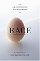 Race: A History Beyond Black and White