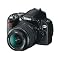 My DSLR gear Nikon D60 - will be updated as I buy