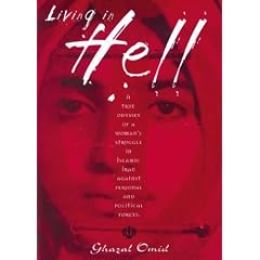 Living in Hell