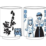 Fate/stay night タイガー道場湯のみ