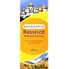 Karteikarten Russisch Basiswortschatz: Mehr als 500 Karteikarten. �ber 1500 W�rter.