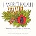 Search : Haneirot Halalu: A Home Celebration Of Chanukah