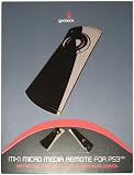 Sony Playstation 3 PS3 Accessories Hardware Image