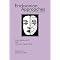 Resources: Unconscious, Hypnosis, Trance
