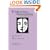 Ericksonian Approaches: A Comprehensive Manual