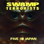 Five in Japan