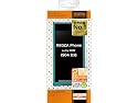 レイ・アウト REGZA Phone au by KDDI IS04用スリップガードシリコンジャケット/アイスブルー RT-IS04C2/A