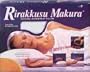 Rirakkusu Makura Natural Buckwheat Pillow
