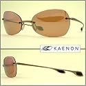 Kaenon Polarized Variant Sunglasses - V4 Antique Copper with C-28 Lens