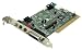 Electronics : Terratec 128I PCI 128 Voices Line-IN/Out ,MIC internal soundcard