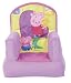 Peppa Pig Cosy Chair