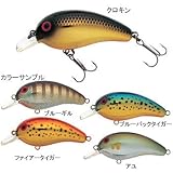 ダイワ(Daiwa) メタリック サイレント ピーナッツ 2 クロキン 50mm 04845502