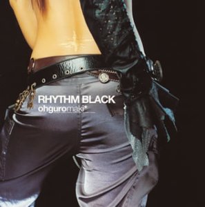 [画像] RHYTHM BLACK(CCCD)