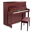 Suzuki M-84 48-Inch Professional Acoustic Upright Piano,Mahogany Red