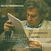 Theodorakis: The Metamorphoses of DionysusでAmazonアフィリエイトツール