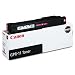 Canon GPR11M Digital Color Toner for C3200, Magenta (CNM7627A001AA) Category: Laser T...