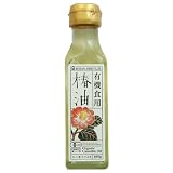 紅花 有機食用椿油一番搾り 105g