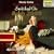 Switched-On Bach 2000