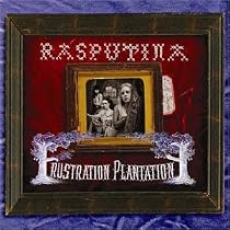 Frustration Plantation