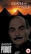 Poirot - Death on the Nile [DVD] [1989]