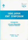 1995 Japan Iemt Symposium