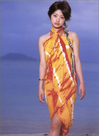 上戸彩写真集 あいうえと