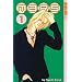 Find out about Manga, and read the best of it