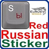 Russian Laminated Transparent Keyboard Stickers for All PC & Laptops with Red Lettering