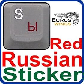 RUSSIAN CYRILLIC KEYBOARD STICKERS WITH YELLOW LETTERING ON TRANSPARENT BACKGROUND