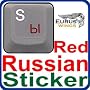 HQRP New Russian Ukrainian Laminated Transparent Keyboard Stickers for All PC & Laptops with Red Lettering