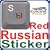HQRP New Russian Ukrainian Laminated Transparent Keyboard Stickers for All PC & Laptops with Red Lettering