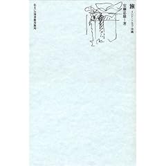 ���\�C���h�E�g���R�E���� (�Z�܂��w��n 20)