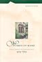 Women of Mark: A History of the Woman's Club of Richmond, Virginia, 1894-1994