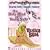 The Dirty Mind of Young Sally / Teenage Bride (Something Weird)