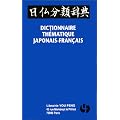 Dictionnaire th�matique japonais-fran�ais