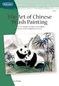 Chinese Brush Painting Animals (Artist's Library)