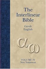 Interlinear Greek-English New Testament Bible