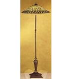30994 - Floor Lamp