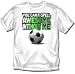 Soccer - Awesome