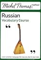 Michel Thomas Vocabulary Course: Russian (Michel Thomas Series)